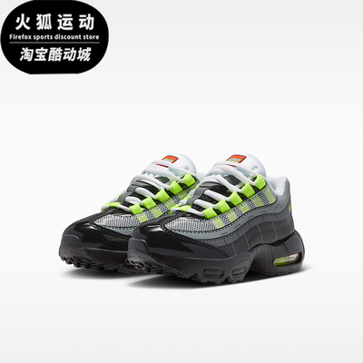 Nike/耐克正品四季款小童透气低帮回弹缓震运动休闲鞋IU1715-002