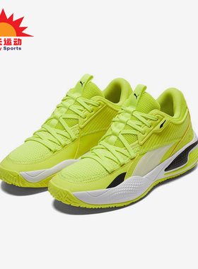 Puma/彪马正品Court Rider男士缓震低帮经典实战篮球鞋195634-06