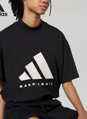 Adidas/阿迪达斯正品三叶草Chapter 03男女运动短袖T恤IR8492