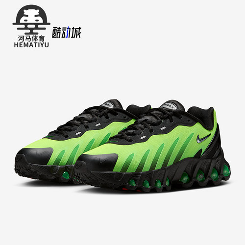 Nike/耐克正品Air Max Dn8 GS女子大童经典时尚运动鞋HV5258-001