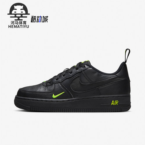 Nike/耐克女士新款耐磨运动板鞋