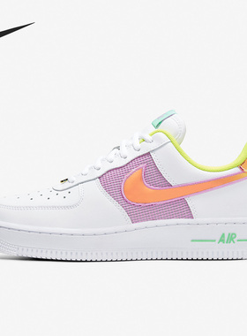 Nike/耐克正品WMNS AIR FORCE 1 '07女子运动板鞋CW5592-100