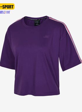 Skechers/斯凯奇正品春夏新款女短款落肩休闲圆领T恤P122W024