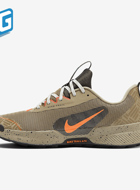 Nike/耐克正品uniper Trail 3男士户外越野跑步鞋FQ0904-200