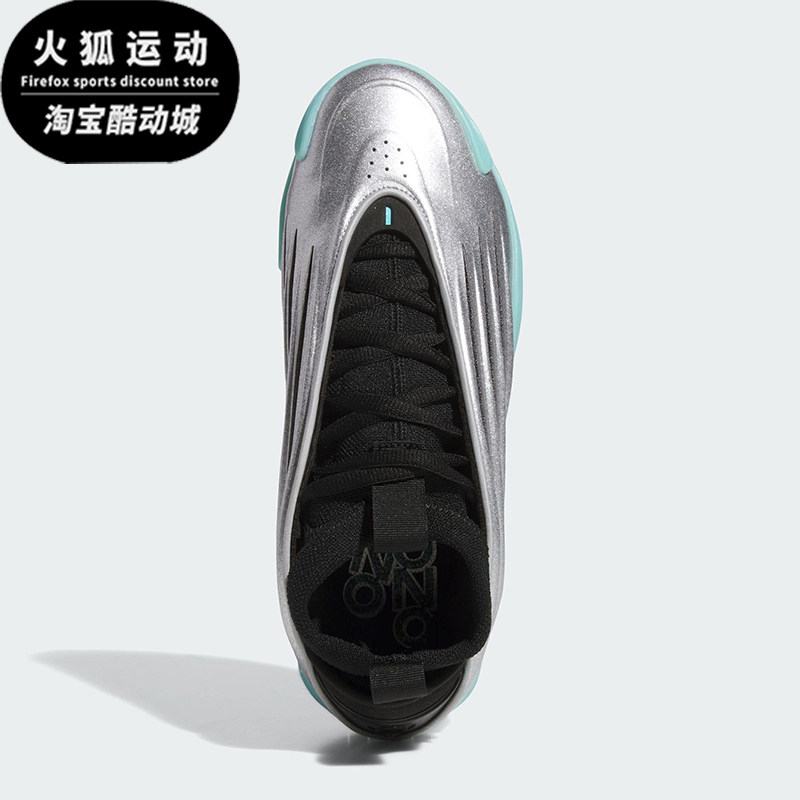 Adidas/阿迪达斯正品2025秋季款男女减震中帮时尚篮球鞋JS1028