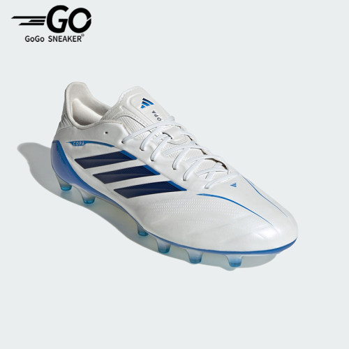 Adidas/阿迪达斯正品Copa Pure.4 ELITE男女简约足球鞋KI0613