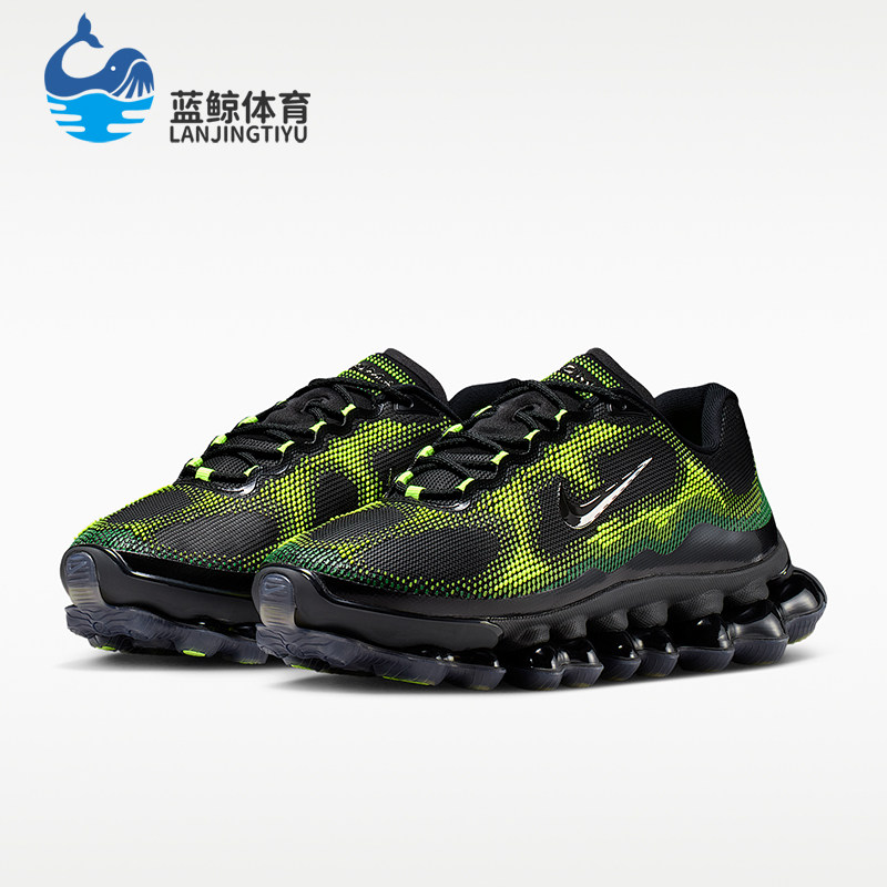 Nike/耐克正品男士透气耐磨减震舒适运动跑步鞋IQ7634-001