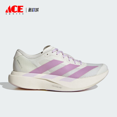 Adidas/阿迪达斯正品ADIZERO EVO SL女士透气时尚跑步鞋KI7354