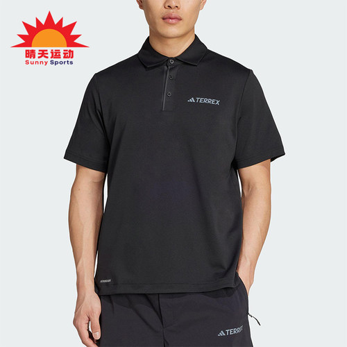 Adidas/阿迪达斯正品2025新款男士经典时尚户外短袖POLO衫JI8331