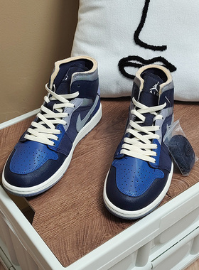 Nike/耐克正品Air Jordan 1 男子运动休闲高帮板鞋DR8868-400