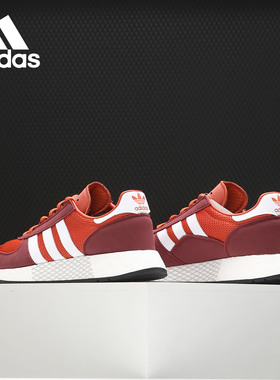 Adidas/阿迪达斯正品 三叶草 MARATHON TECH 男女经典鞋 G27462