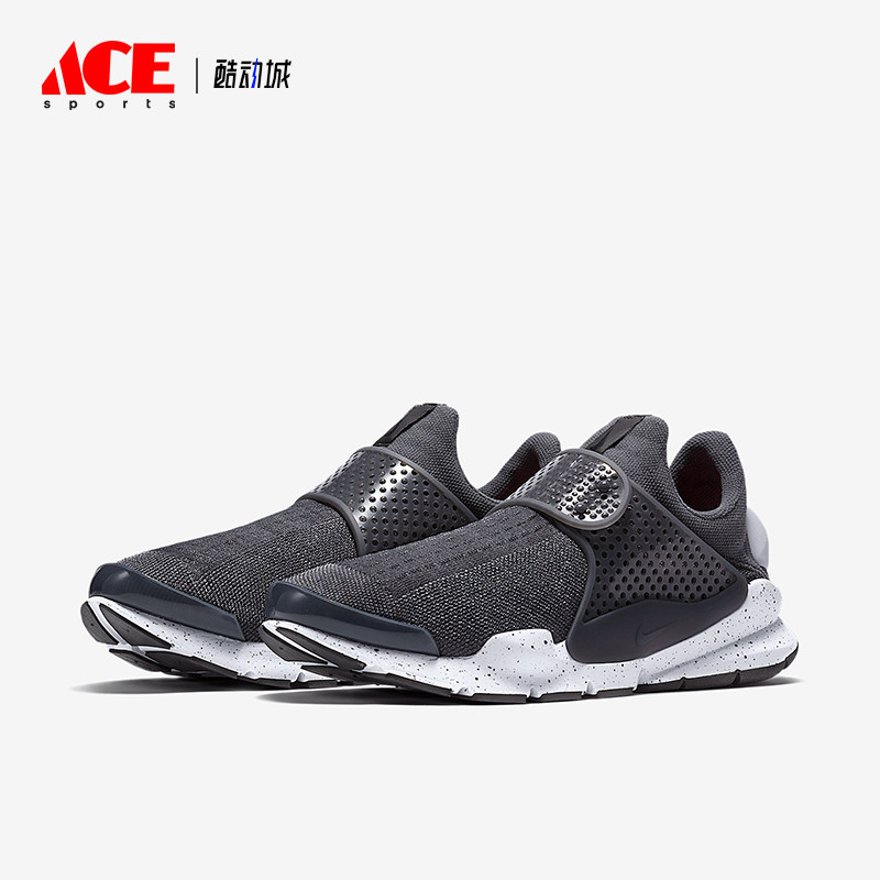 Nike/耐克正品SOCK DART男女轻盈耐磨低帮休闲鞋819686-003