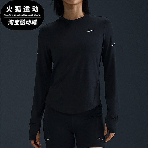 Nike/耐克正品Swift Dri-FIT女士跑步健身长袖T恤HQ0504-010