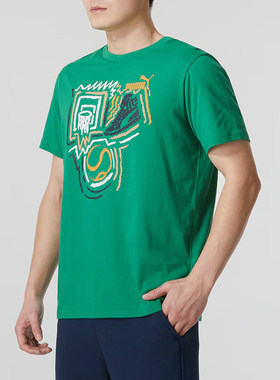 Puma/彪马正品2024新款男士针织圆领运动休闲短袖682151-86