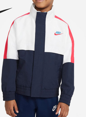 Nike/耐克正品新款小童时尚舒适休闲运动夹克外套 DV4449-410