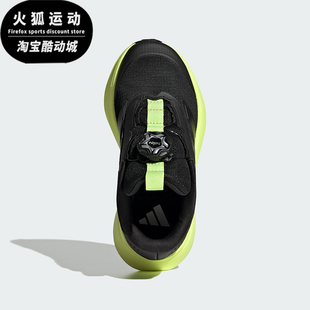 HABU儿童运动缓震跑步鞋 Adidas SL2 DURAMO HP3592 阿迪达斯正品