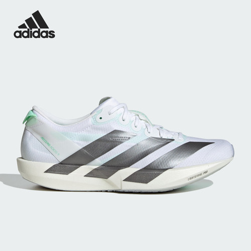 Adidas/阿迪达斯正品ADIZERO ADIOS 9女士经典专业竞速跑鞋KH8897