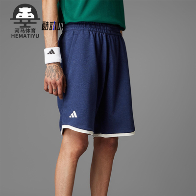 Adidas/阿迪达斯正品2025夏季款男士运动训练宽松网球短裤JC9293
