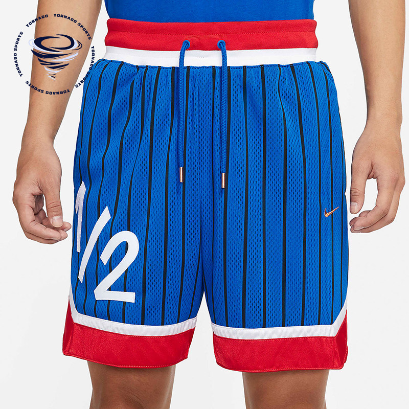 Nike/耐克正品夏季男士系带网面透气复古经典训练短裤DA5994-480