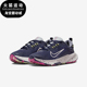 耐克正品 Juniper Trail女士运动越野耐磨跑步鞋 Nike FB2065 500