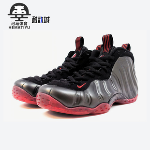 耐克正品 314996 Air 运动缓震实战篮球鞋 006 Foamposite男士 Nike