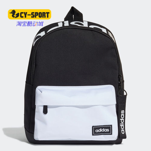 Adidas/阿迪达斯正品秋季新款NEO男女休闲运动双肩背包GQ5991