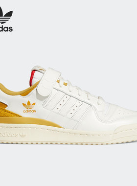 Adidas/阿迪达斯正品三叶草休闲男女时尚潮流运动鞋 GZ8961