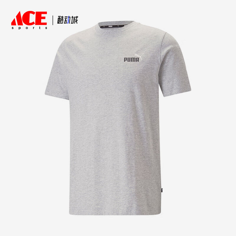 Puma/彪马正品时尚透气夏季男士运动服圆领休闲短袖T恤682144-04,运动服/休闲服装,运动T恤,淘宝优惠券,粉丝福利购,淘宝优惠卷