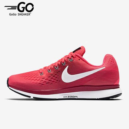 Nike/耐克正品Zoom Pegasus 34女子时尚运动跑步鞋880560-605