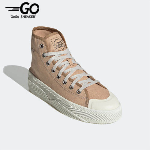 Adidas/阿迪达斯男女休闲鞋