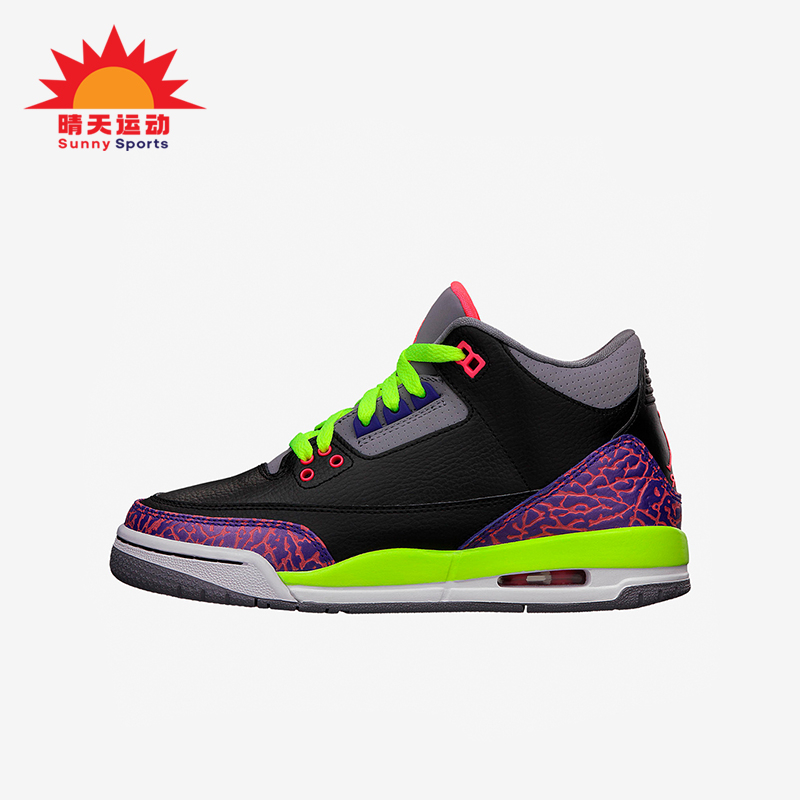 耐克大童复古耐磨中帮篮球鞋