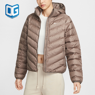Nike/耐克正品冬季女士休闲日常轻盈保暖运动羽绒服HV5106-214