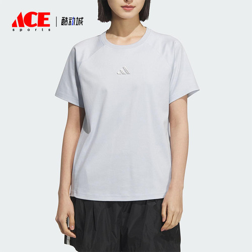Adidas/阿迪达斯正品2025夏季款女士运动经典针织圆领短袖KB7596