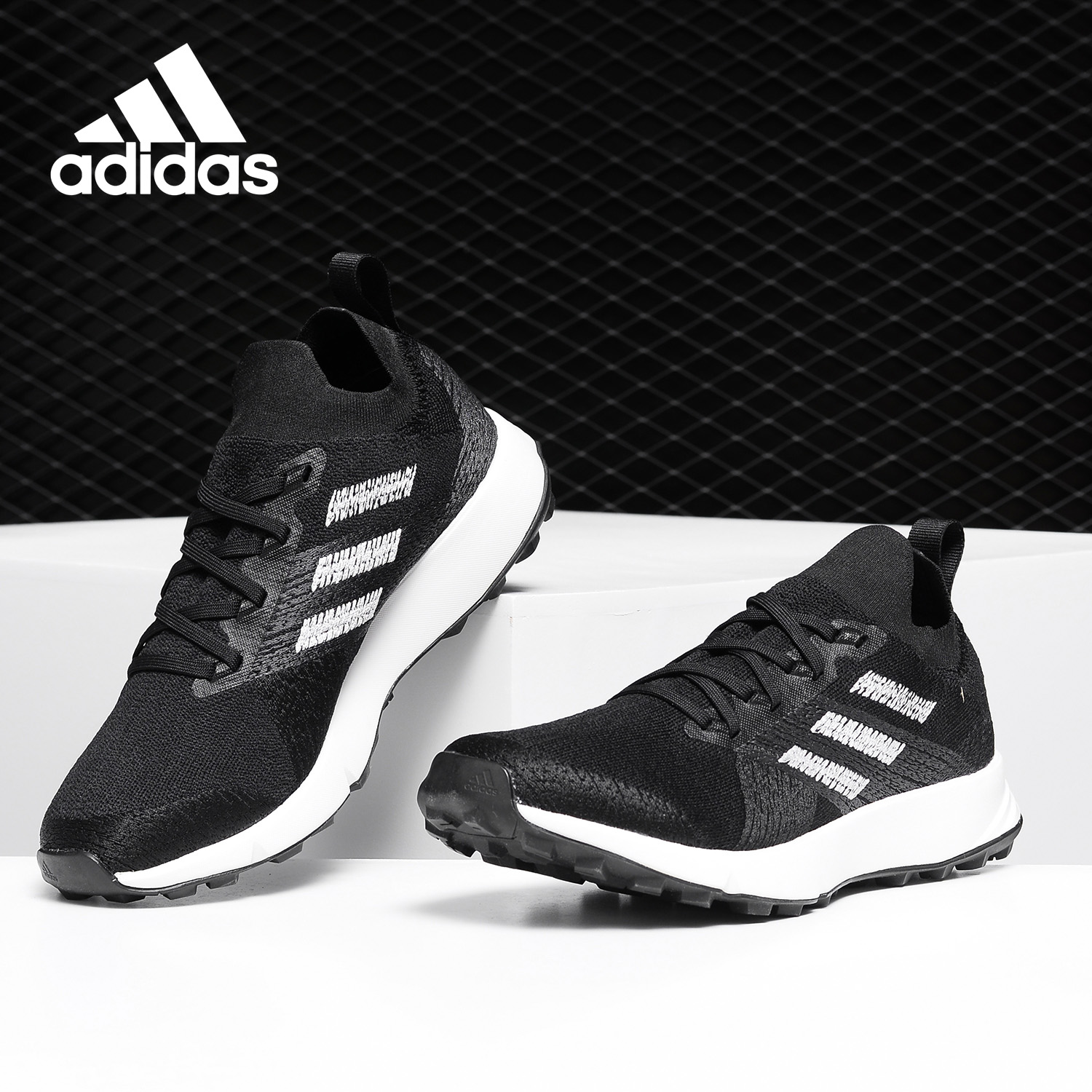 Adidas/阿迪达斯正品TERREX 男女登山徒步户外运动鞋 AC7859