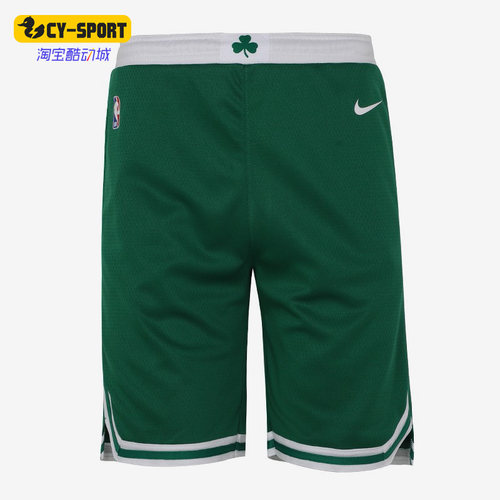 Nike/耐克正品新款大童运动篮球训练短裤3Z2B7BCQL-CEL