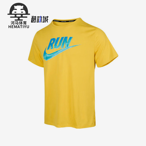 Nike/耐克正品2025夏季款男士针织宽松经典运动短袖HJ3565-718