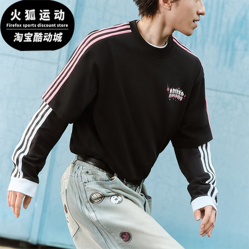 Adidas/阿迪达斯正品三叶草男女休闲柔软经典舒适短袖T恤KT6375