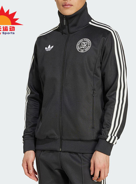 Adidas/阿迪达斯正品三叶草男士透气针织拉链足球夹克外套KA0633