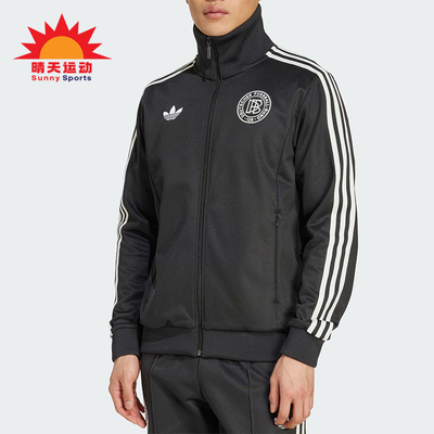 Adidas/阿迪达斯正品三叶草男士透气针织拉链足球夹克外套KA0633