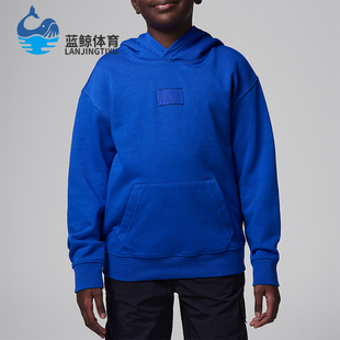 Nike/耐克正品Jordan MJ Flight大童加绒连帽卫衣HQ7150-480
