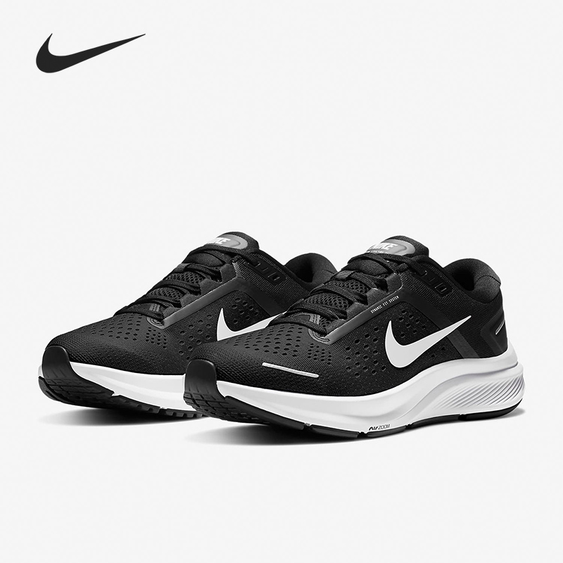 Nike/耐克官方正品 AIR ZOOM 女子低帮透气缓震运动跑步鞋CZ6721
