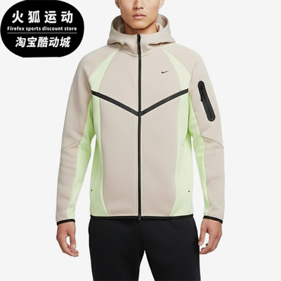 Nike/耐克正品运动连帽拉链舒适夹克新款经典夹克外套IF1326-236