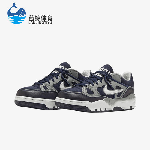 Nike/耐克正品男女同款舒适贴合低帮运动休闲板鞋IB1811-400