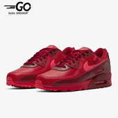 耐克正品 运动缓震耐磨跑步鞋 Air Nike Max 90男女同款 DH0146 600