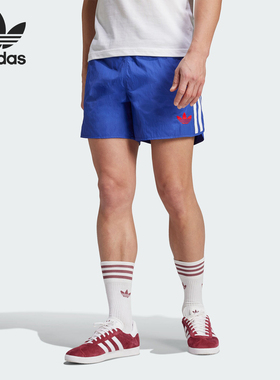 Adidas/阿迪达斯正品三叶草男士贝林厄姆足球运动短裤IM7916