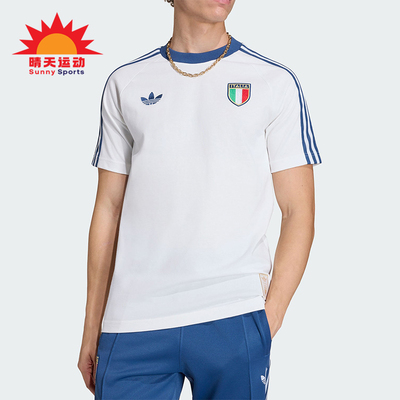 Adidas/阿迪达斯正品ITALY T-SHIRT男士复古足球短袖T恤KC6611