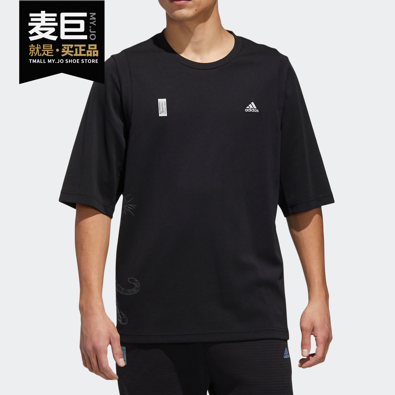 Adidas/阿迪达斯正品 当季新款男子运动型格短袖T恤 GF3980