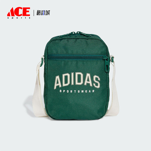 Adidas/阿迪达斯正品U VAR ORGANIZER男女运动单肩包JD1901