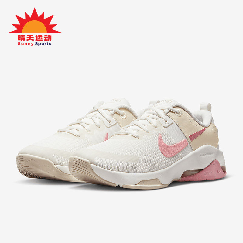 Nike/耐克正品春季新款女子低帮运动跑步鞋DR5720-101,运动鞋new,跑步鞋,淘宝优惠券,粉丝福利购,淘宝优惠卷