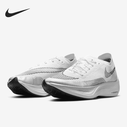 Nike/耐克官方正品 ZOOM X 女子舒适休闲运动跑步鞋 CU4123-100